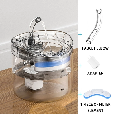 Automatic Cat Water Dispenser 02
