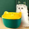 Mute Smart Cat Water Feeder