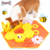 DOGLEMI DOG Sniffing Mat Pet Bee Sniffing Pad Dog Hiding Food Training Supplies Consume Physical Interactive Play To Relieve Boredom Dog Toys