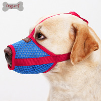 Doglemi Dog Muzzle Dog Mouth Cover Anti Biting Barking Adjustable Dog Muzzle
