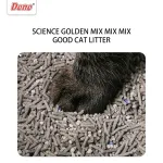 DONO Cat Litter Activated Carbon Tofu Bentonite Clumping Cat Litter Dust-free Does Not Touch The Bottom