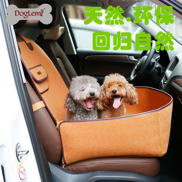 DOGLEMI Cat Dog Car Seat Dog Car Seat Covers Small Dog Car Seat
