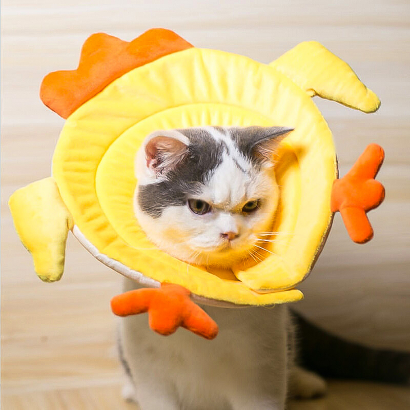 Cat Recovery Collar for  Postoperative Recovery