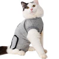 DOGLEMI Cat Recovery Suit Anti-licking Cat Surgery Suit For Post Operative