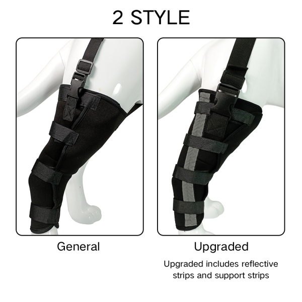 Dog Leg Brace with Reflective Metal Support