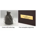 Ebony Dog Urns - Free Custom Nameplate Content