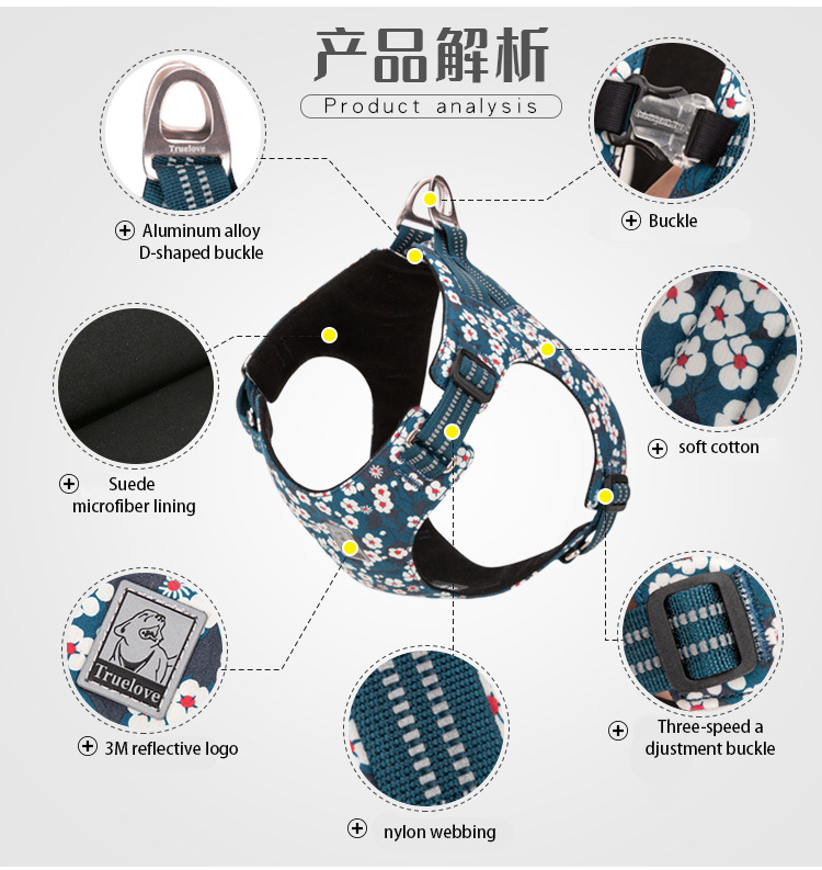 True Love Reflective Floral Style Dog Harness