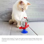 Cat Dog Slow Food Toy Interactive Turntable