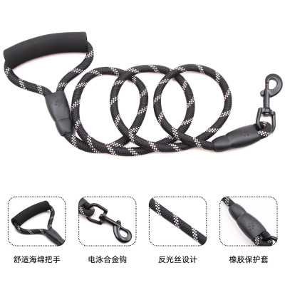 Dog Reflective Imitation Nylon Dog Walking Leash 02