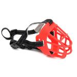 Silicone Anti-Bite Dog Muzzles