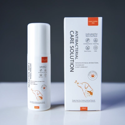 GUAI CHONG JING Cat Dog Antifungal Spray 02