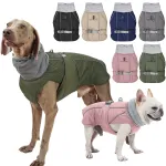 Dog waterproof thickened vest jacket