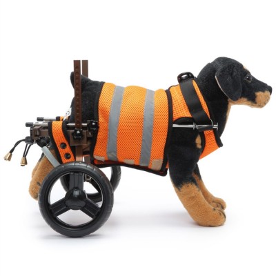 Small Rear Support Dog Wheelchair