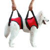Front Rear Support Harness Set