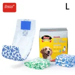Best Diapers for Male Dog Incontinence