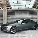 Matte Battleship Gray Car Vinyl Wrap