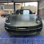 Matte Black Olive Car Vinyl Wrap