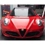 Metal Paint Red Car Vinyl Wrap