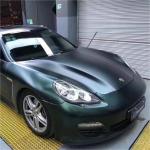 Pure Metal Dark Green Car Vinyl Wrap