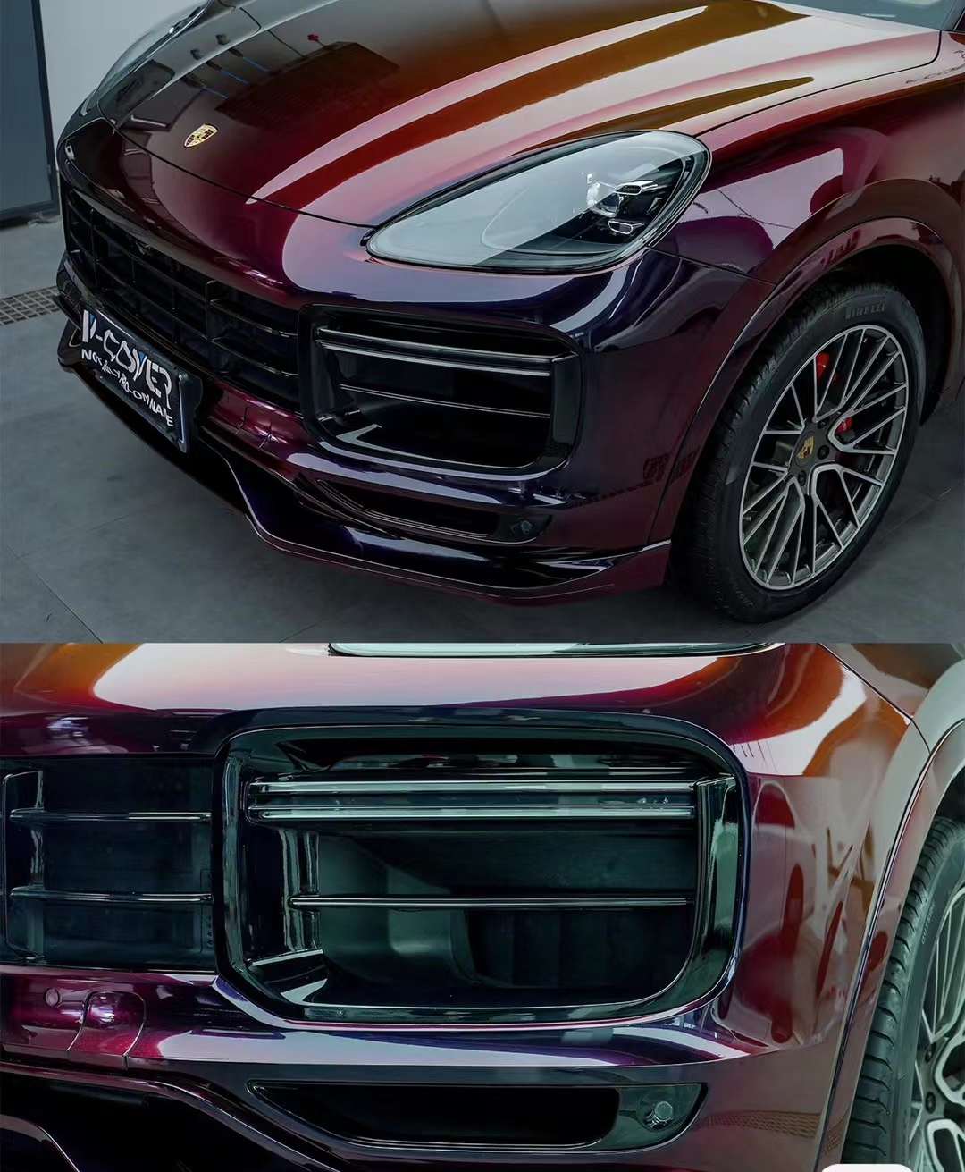 Gloss Ambilight Shifting Red to Black Car Vinyl Wrap