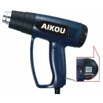 Heat Gun 2000W