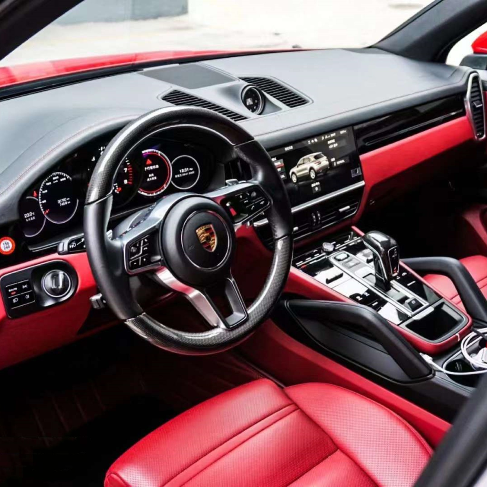  Super Gloss Carmine Red Car Vinyl Wrap