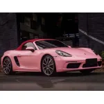 Gloss Rouge Pink Car Vinyl Wrap