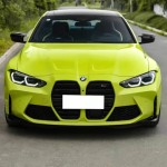 St. Paulo Yellow Car Vinyl Wrap