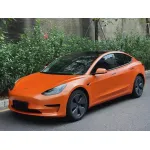Matte Metallic Orange Car Vinyl Wrap