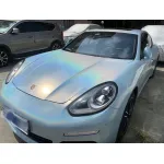 Rainbow Holographic Ocean Blue Car Vinyl Wrap