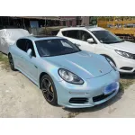 Rainbow Holographic Ocean Blue Car Vinyl Wrap