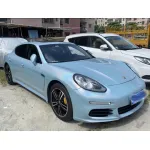 Rainbow Holographic Ocean Blue Car Vinyl Wrap