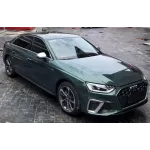 Gloss Metallic Gotland Green Car Vinyl Wrap