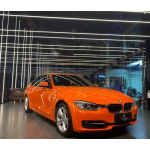 Super Gloss Orange Car Vinyl Wrap