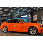 Super Gloss Orange Car Vinyl Wrap