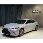 Gloss Metallic Twin Candy Gray Red Car Vinyl Wrap
