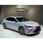 Gloss Metallic Twin Candy Gray Red Car Vinyl Wrap