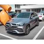 Metal Paint Combat Grey Car Vinyl Wrap