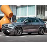 Metal Paint Combat Grey Car Vinyl Wrap