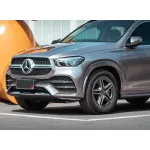 Metal Paint Combat Grey Car Vinyl Wrap