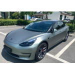 Ultra Matte Green Grey Car Vinyl Wrap