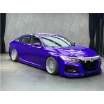 Gloss Metallic Plum Explosion Purple Car Vinyl Wrap