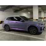 Candy Metallic Gray Purple Car Vinyl Wrap