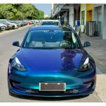 Gloss Diamond Purple Blue Car Vinyl Wrap