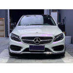 Gloss White Purple Car Vinyl Wrap