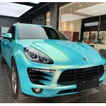  Metallic Neon Ice Blue Car Vinyl Wrap