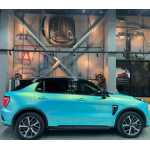 Metallic Neon Ice Blue Car Vinyl Wrap