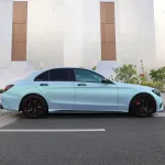 Matte Green Blue Car Vinyl Wrap