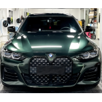 PET Gloss Metallic Midnight Green Car Vinyl Wrap
