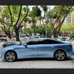Pure Metal Mist Blue Car Vinyl Wrap